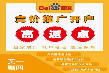 今日头条广告案例：实战经验与优化策略