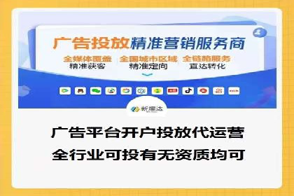 探索信息流广告行业的未来趋势：知乎广告案例解读